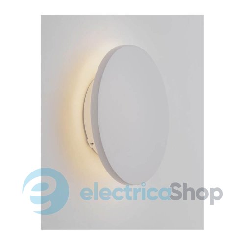 Настінний вуличний світильник COPPER 9923411 Nova Luce