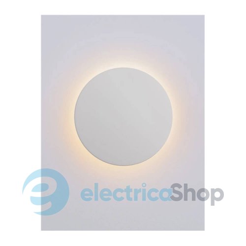 Настінний вуличний світильник COPPER 9923413 Nova Luce