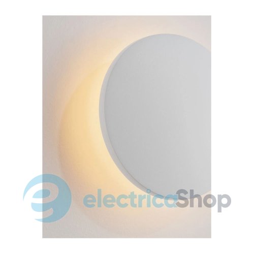 Настінний вуличний світильник COPPER 9923413 Nova Luce