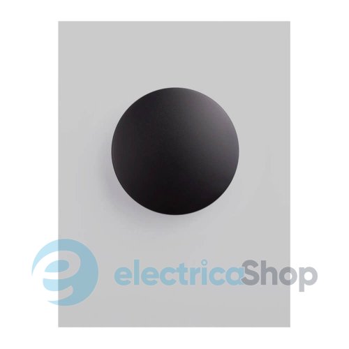 Настінний вуличний світильник COPPER 9923412 Nova Luce