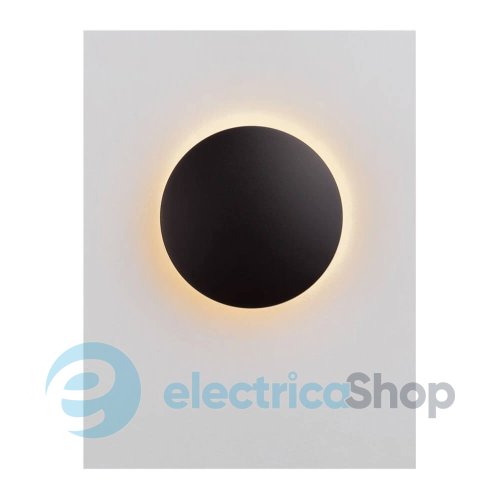 Настінний вуличний світильник COPPER 9923412 Nova Luce