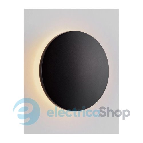 Настінний вуличний світильник COPPER 9923414 Nova Luce