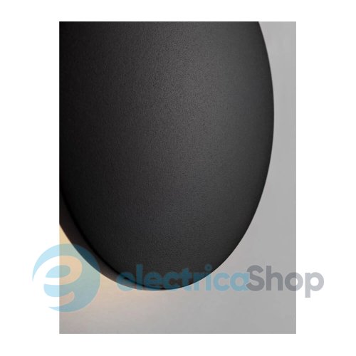 Настінний вуличний світильник COPPER 9923414 Nova Luce