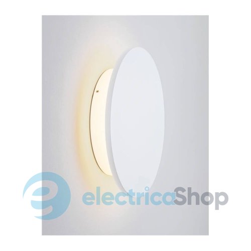 Настінний вуличний світильник VALNO 9923415 Nova Luce