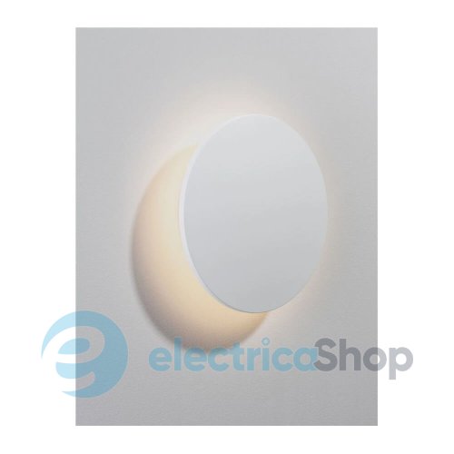 Настенный уличный светильник VALNO 9923417 Nova Luce