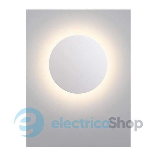 Настенный уличный светильник VALNO 9923417 Nova Luce