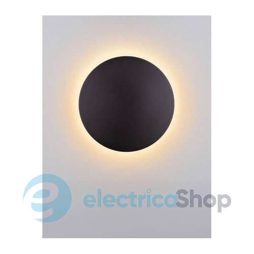 Настінний вуличний світильник VALNO 9923416 Nova Luce