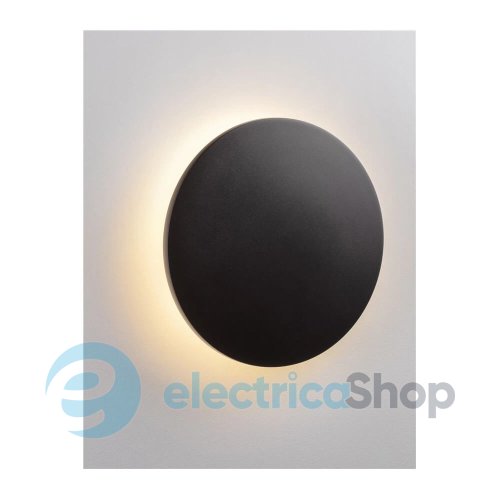 Настінний вуличний світильник VALNO 9923416 Nova Luce