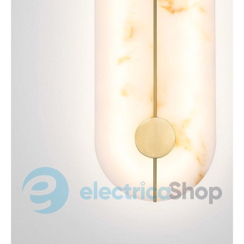 Настінний світильник AIDER 9019744 Nova Luce