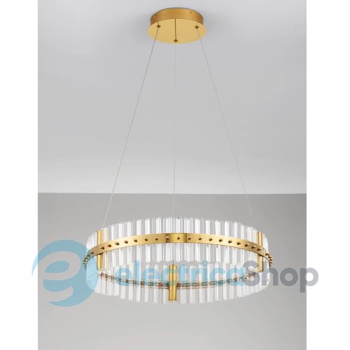 Підвісний світильник KEZO 9019733 Nova Luce