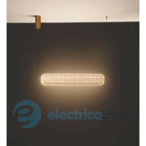 Підвісний світильник KLELIA 9236396 Nova Luce
