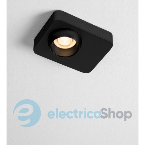 Стельовий світильник KEDROS 9870028 Nova Luce