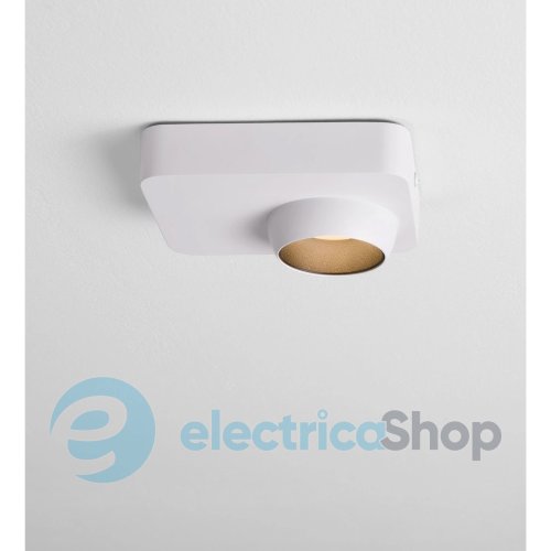 Стельовий світильник KEDROS 9870029 Nova Luce
