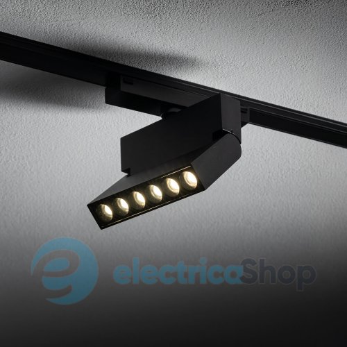 Магнитный трековый светильник Nowodvorski ULTRA THIN UT-LVM FOCUS OUT LED 6W 4000K 11337
