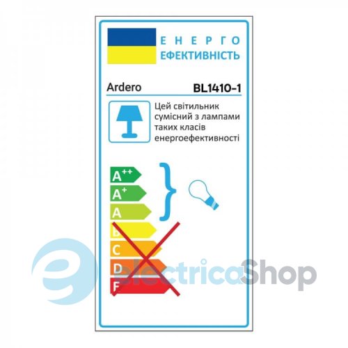 Бра Feron Ardero DENVER BL1410-1 80527