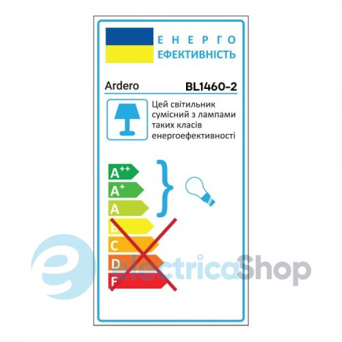 Люстра Feron Ardero DENVER BL1460-2 80531