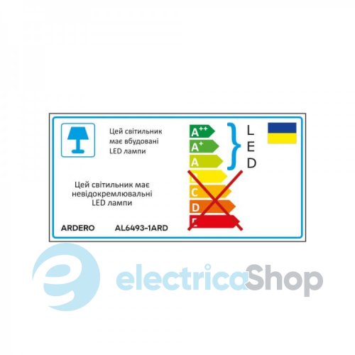 Стельовий світильник Feron Ardero URBAN W 60W AL6493-1ARD 80435