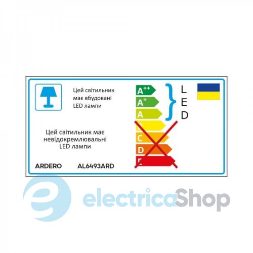 Потолочный светильник Feron Ardero URBAN B 60W AL6493ARD 80432