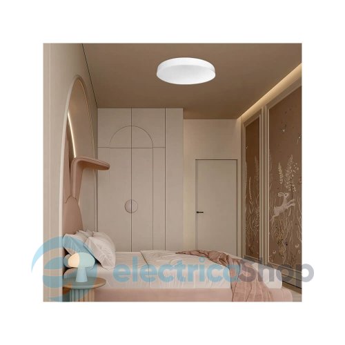 Світильник стельовий Ardero 80637 AL6087ARD TREND Feron