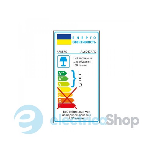 Світильник стельовий Ardero 80640 AL6087ARD TREND Feron