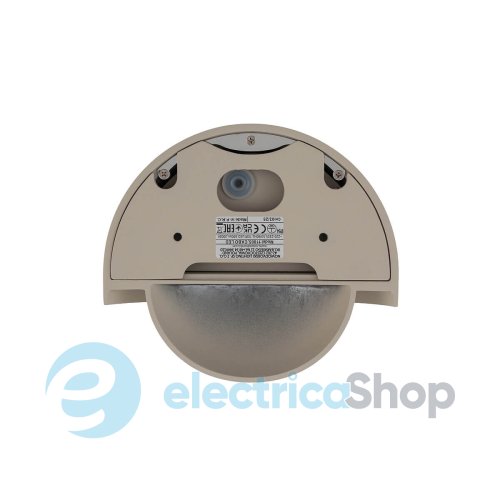 Уличный светильник Nowodvorski CABO LED 10W 3000K 900Lm IP54 11805
