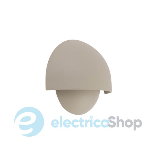Уличный светильник Nowodvorski CABO LED 10W 3000K 900Lm IP54 11805