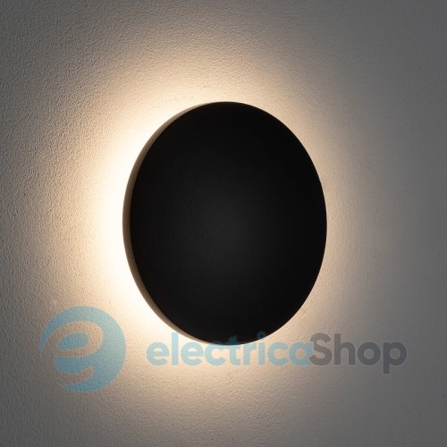 Вуличний світильник Nowodvorski ARIA LED S 6W 3000K 370Lm IP54 11562