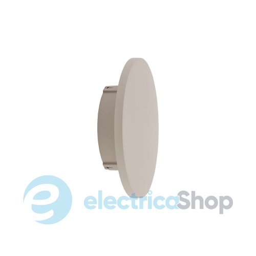 Вуличний світильник Nowodvorski ARIA LED S 6W 3000K 370Lm IP54 11563