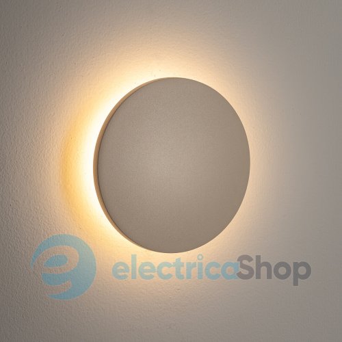Вуличний світильник Nowodvorski ARIA LED S 6W 3000K 370Lm IP54 11563