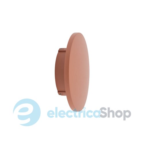Уличный светильник Nowodvorski ARIA LED S 6W 3000K 370Lm IP54 11564