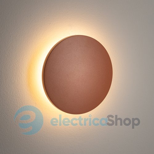 Уличный светильник Nowodvorski ARIA LED S 6W 3000K 370Lm IP54 11564