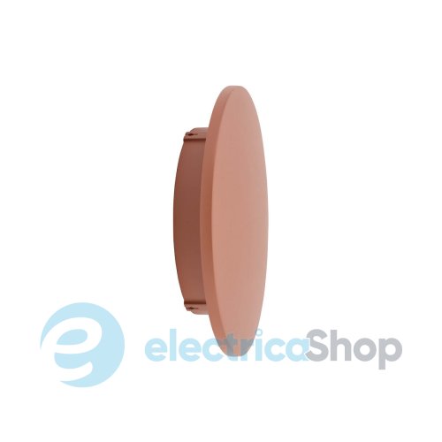 Уличный светильник Nowodvorski ARIA LED M 9W 3000K 540Lm IP54 11567