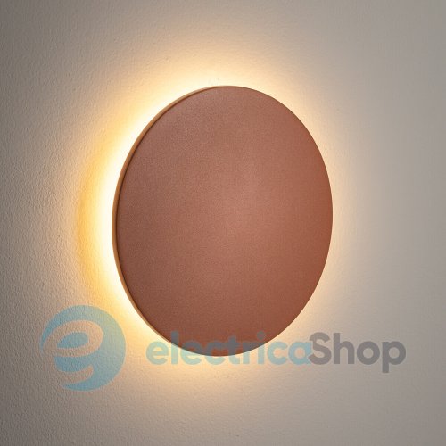 Уличный светильник Nowodvorski ARIA LED M 9W 3000K 540Lm IP54 11567