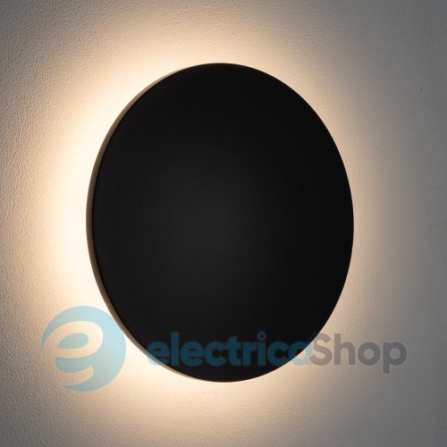 Уличный светильник Nowodvorski ARIA LED L 12W 3000K 750Lm IP54 11568