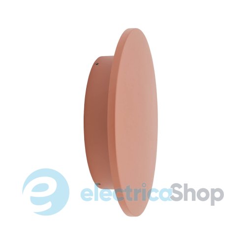 Вуличний світильник Nowodvorski ARIA LED L 12W 3000K 750Lm IP54 11571
