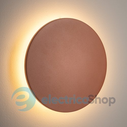 Вуличний світильник Nowodvorski ARIA LED L 12W 3000K 750Lm IP54 11571