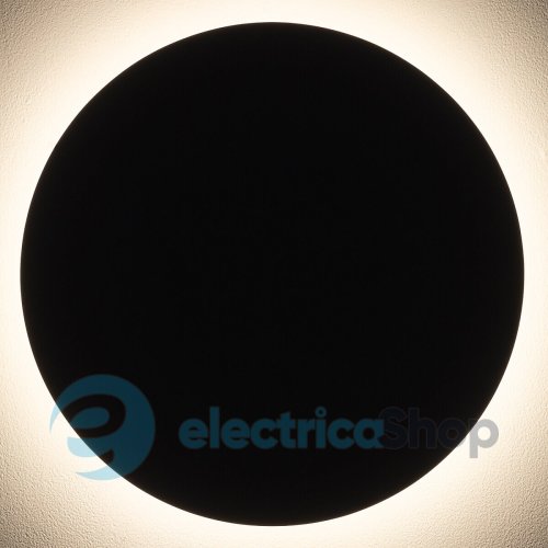 Уличный светильник Nowodvorski ARIA LED XL 15W 3000K 1100Lm IP54 11572