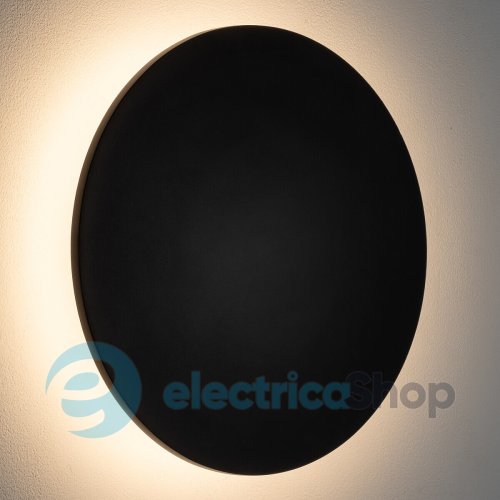 Уличный светильник Nowodvorski ARIA LED XL 15W 3000K 1100Lm IP54 11572