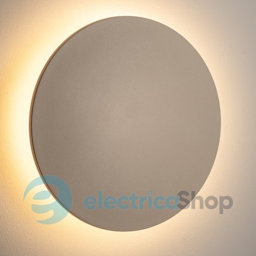 Вуличний світильник Nowodvorski ARIA LED XL 15W 3000K 1100Lm IP54 11573