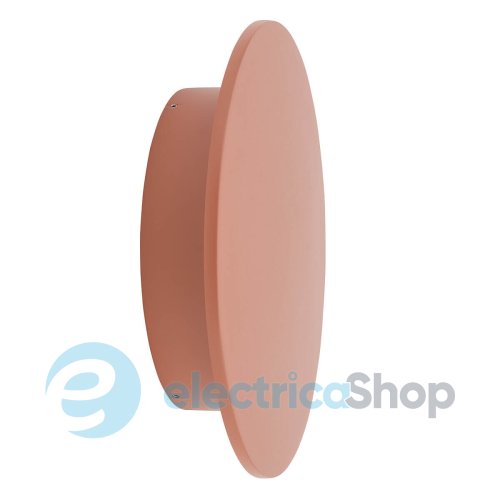 Уличный светильник Nowodvorski ARIA LED XL 15W 3000K 1100Lm IP54 11574
