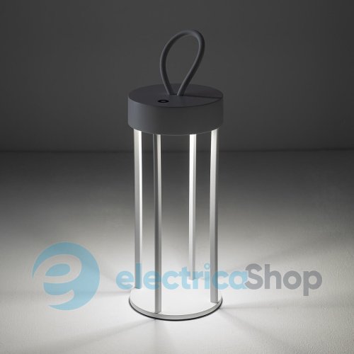 Уличный светильник Nowodvorski NALA LED 4W 2700K 170Lm IP54 11537