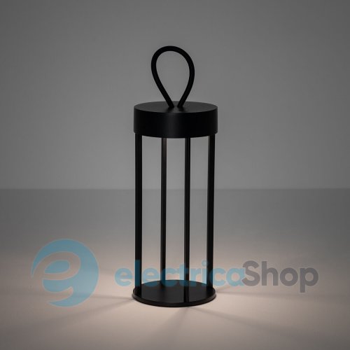 Уличный светильник Nowodvorski NALA LED 4W 2700K 170Lm IP54 11536