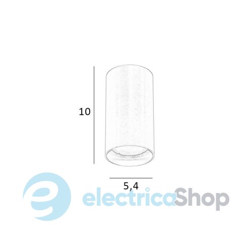 Точечный светильник Italux Lopus CLN-48930-S-WH