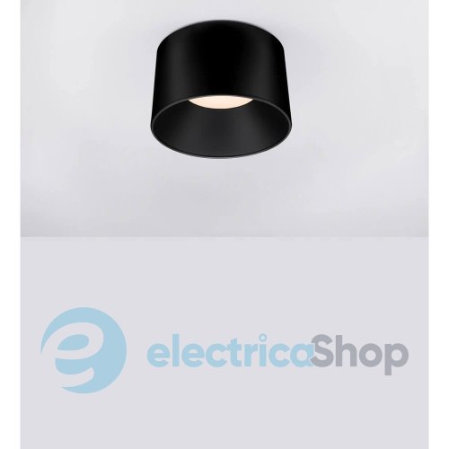 Стельовий світильник ATIL 9870011 Nova Luce