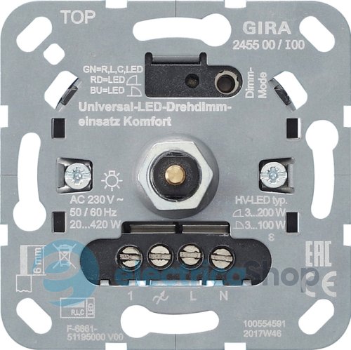 Механізм універсального світлорегулятора поворотного LED Komfort S3000 Gira 245500
