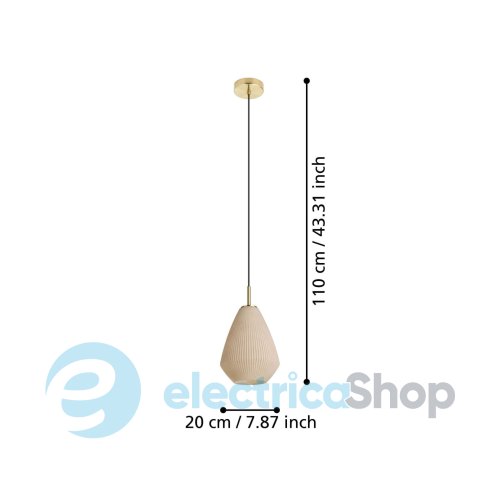 Люстра Eglo CAPRAROLA 900812