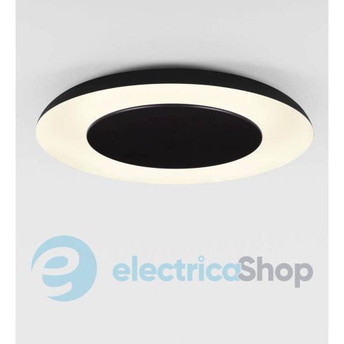 Стельовий світильник EPOS 9345705 Nova Luce