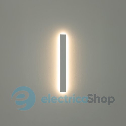 Настінний світильник Nowodvorski Comma LED S 19W 3000K White 11884