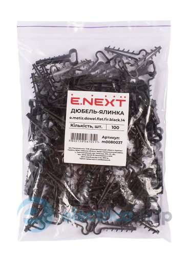 Дюбель ялинка 14 mm для плос. пров. e.metiz.dowel.flat.fir.black.14, чорний 100 шт. E.NEXT m0080037