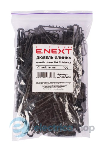 Дюбель ялинка 6 mm для плос. пров. e.metiz.dowel.flat.fir.black.6, чорний 100 шт. E.NEXT m0080038